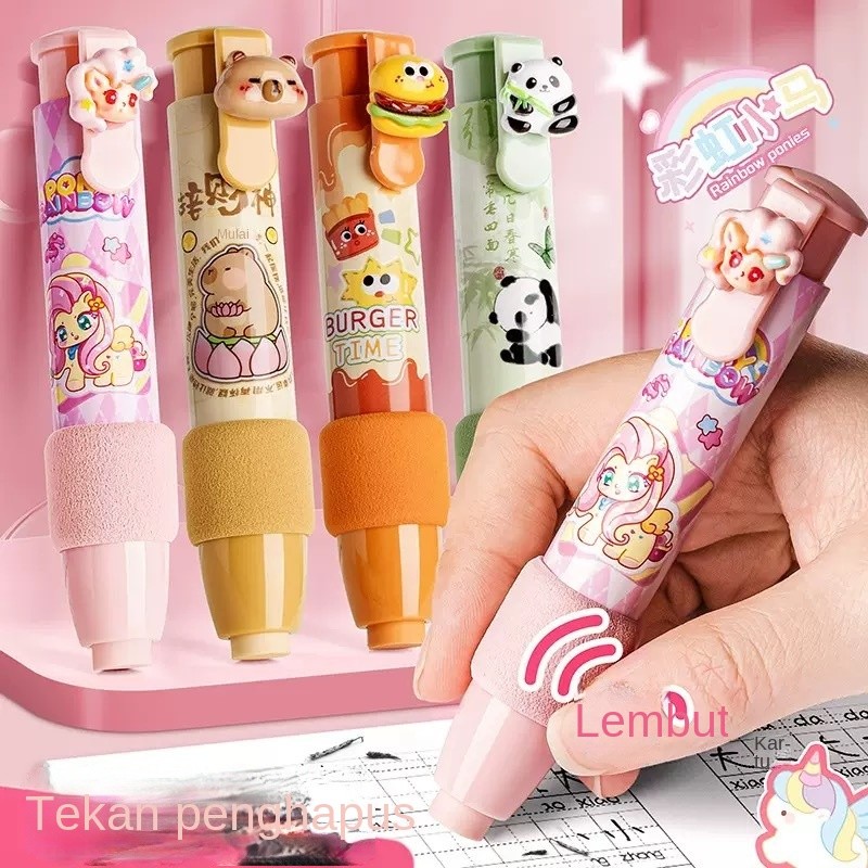 

Cute, seamless press eraser, learning stationery, cartoon sponge case press eraser