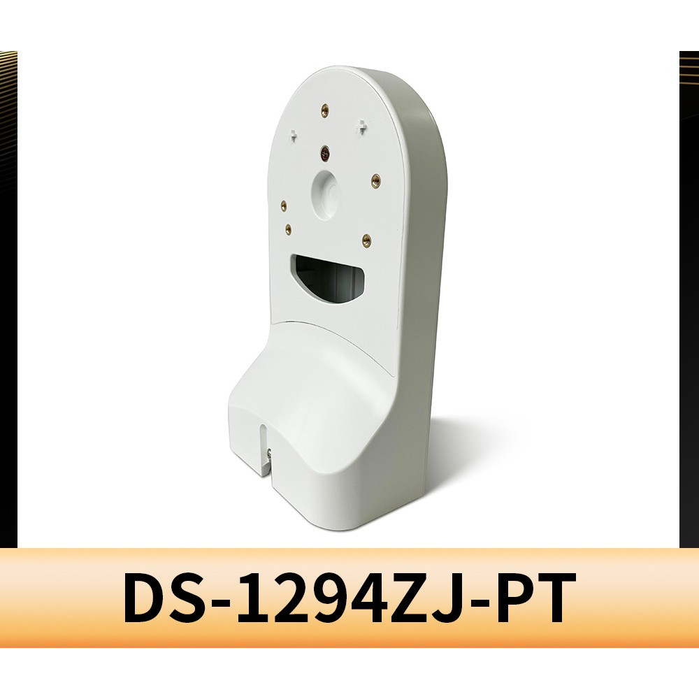 Original Hikvision Wall Mount Bracket DS-1294ZJ-PT Bracket Junction Box for DS-2DE2A404IW-DE3/W DS-2