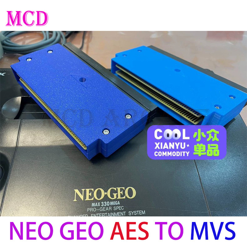 NEO GEO AES To MVS Game Cartridge Converter For Play MVS Game Card On Neogeo AES Consoles Plug and P