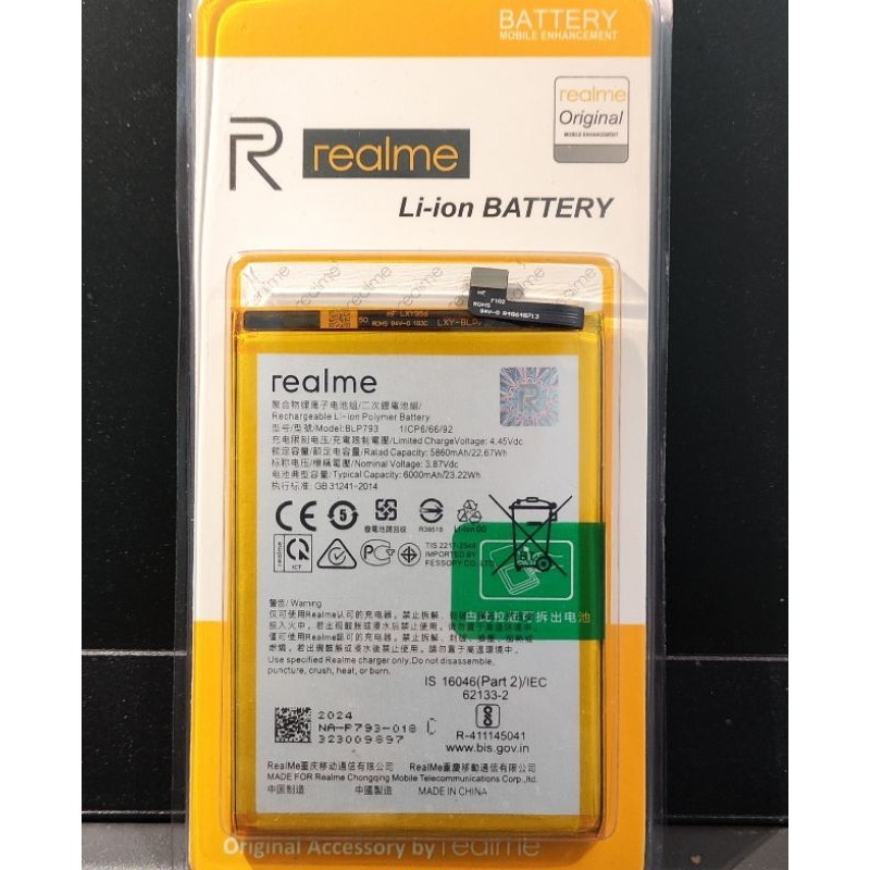 BLP793 BATERAI BATRE HP REALME C11/ REALME C12/REALME C15/REALME C25/C25S/REALME NARZO 20/REALME NAR