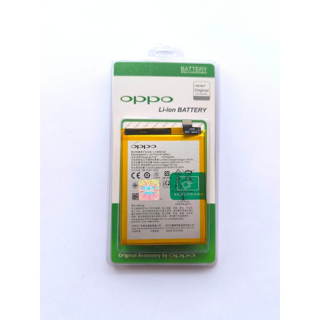 BATERAI BATRE BATU TANAM OPPO F1S A1601 / A59T BLP601 ORIGINAL