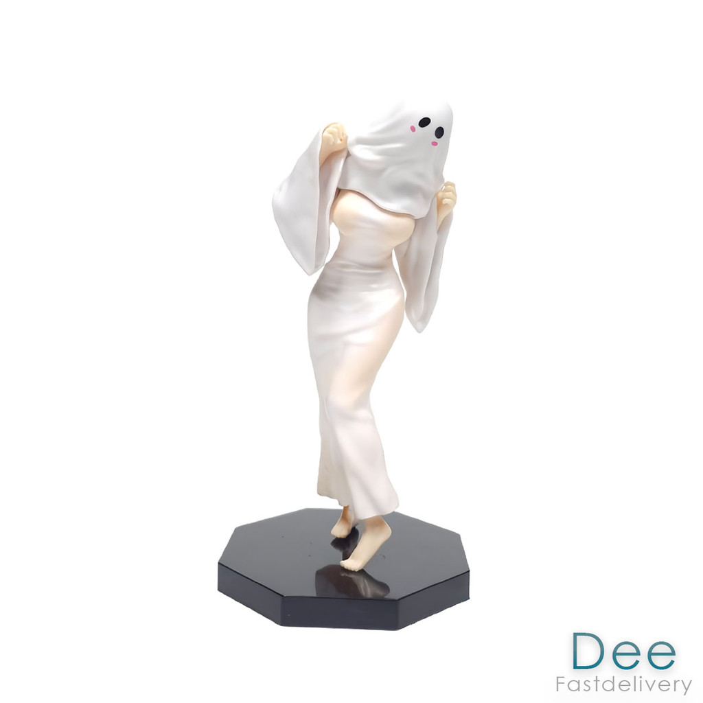 Ghost Girl Cosplay 21cm Action Figure PVC D-GCA061