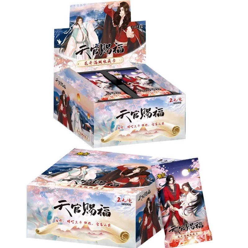 KAYOU Genuine The Founder of Diabolism Card The Untamed Drunken Dream Chapter MDZS Wei Wuxian Signat