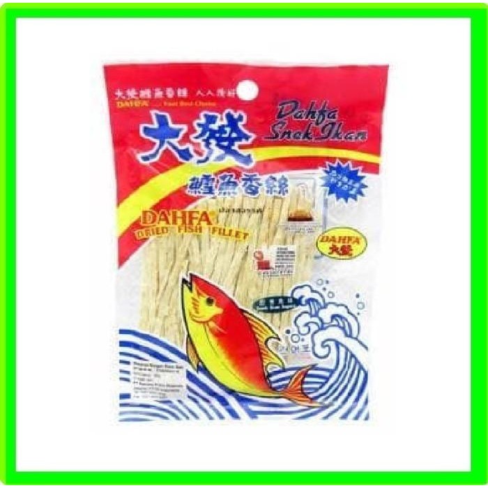 

Dahfa Snack Ikan/ Dried Fish Fillet Snack