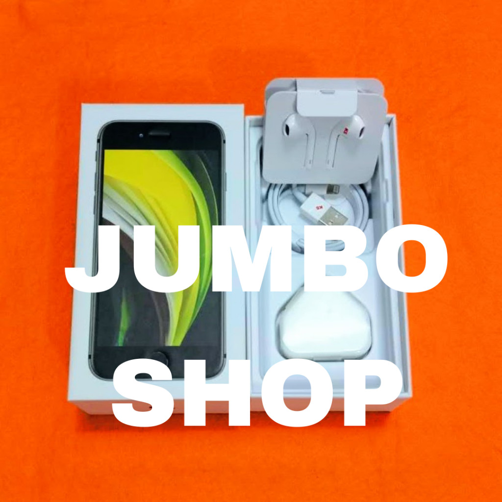 

BOX DUS KOTAK SE 2020 FULLSET FULL SET FREE STIKER