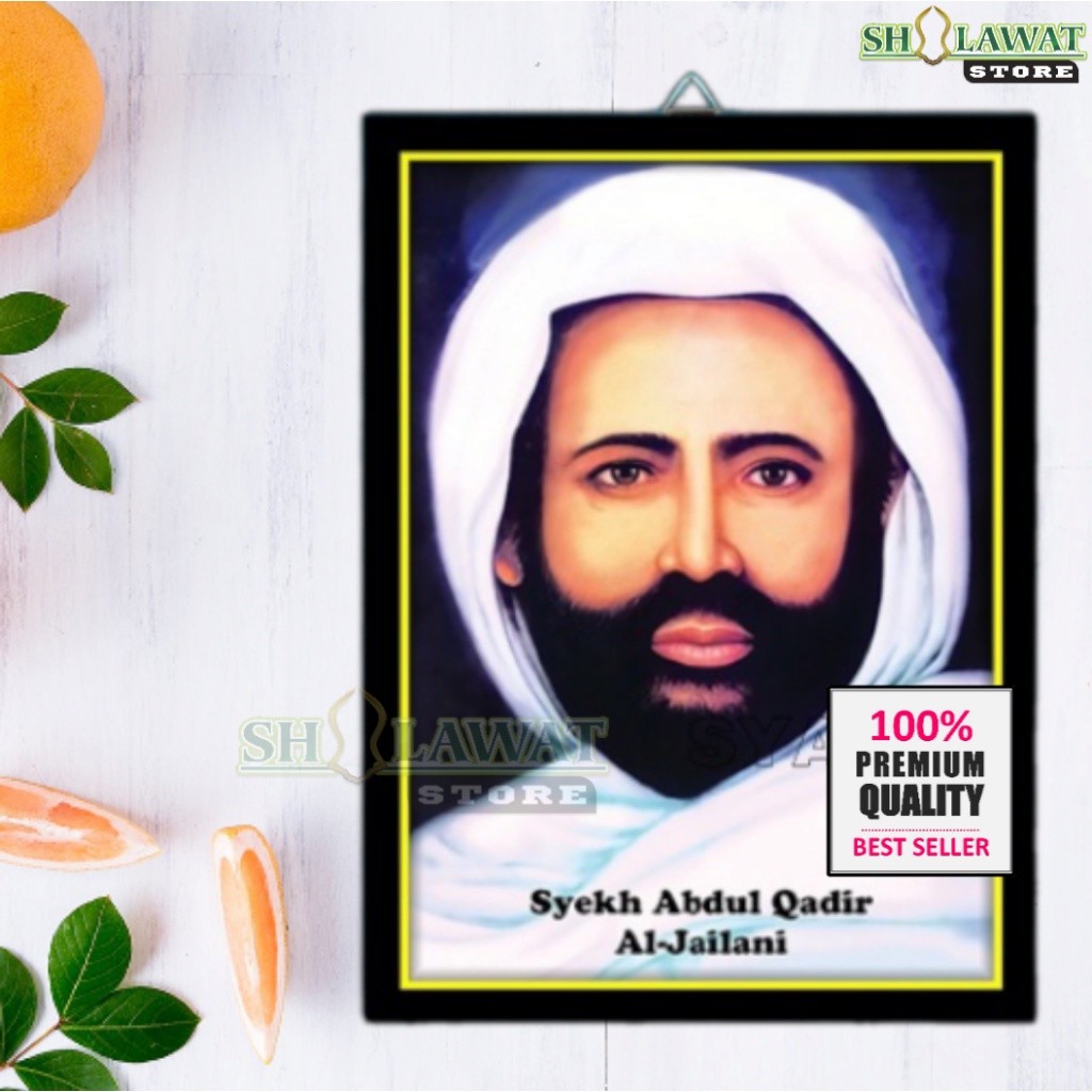 Poster Syekh Abdul Qadir / Wall Decor Syekh Abdul Qodir Jailani / Poster Dinding Aestetic / Poster K
