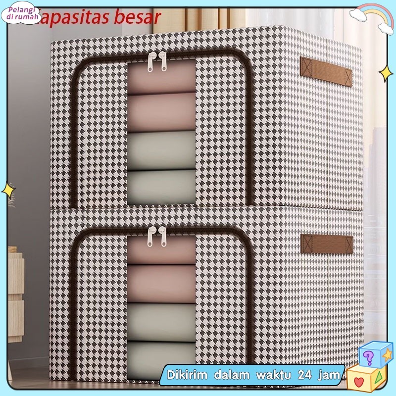 [Fast delivery] Tempat baju lipat / tempat penyimpanan baju / tempat baju lipat / tas baju