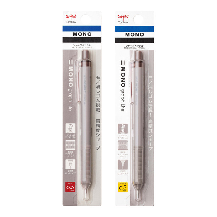 

promo ✨ -Tombow Mono Graph Lite Mechanical Pencil 0.3mm 0.5mm Pensil Mekanik - Neon Yellow, 0.5mm