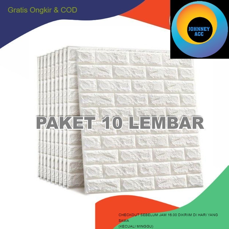 

JA PAKET 10 LEMBAR WALLPAPER BATU BATA 3D MODERN FOAM BATUBATA WALLSTIKER DINDING 3 DIMENSION (PAKET MURAH 10PCS)