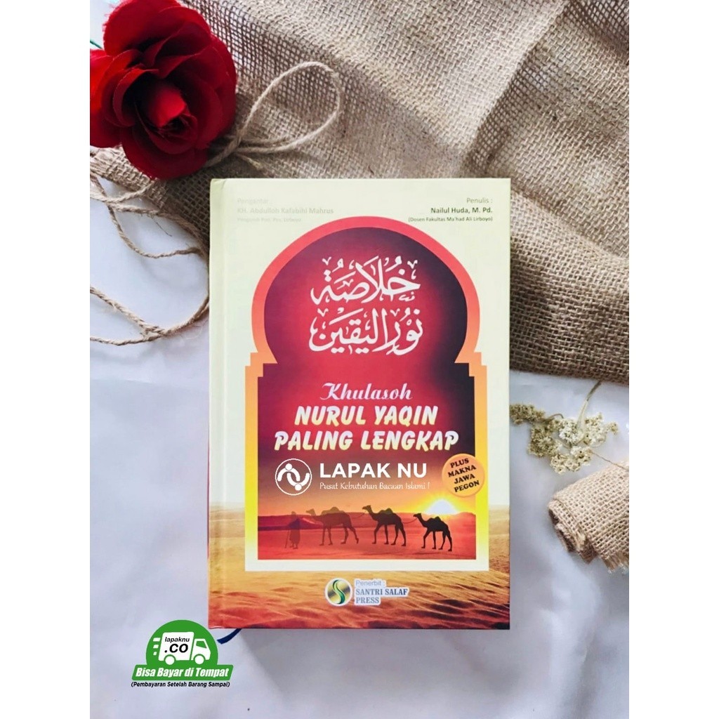 KHULASOH NURUL YAQIN || PALING LENGKAP