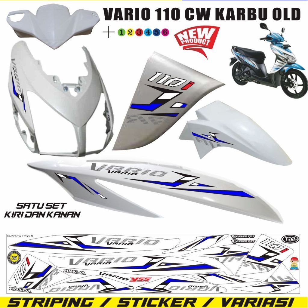 SETIKER MOTOR STRIPING MOTOR HONDA  VARIO 110 KARBU VARIASI STIKER VARIO CW 110 OLD