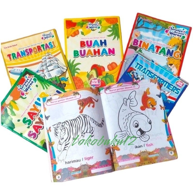 

Buku Mewarnai Serunya Bermain Warna Sayur Buah Binatang Bilingual Full Colour HVS - TAH