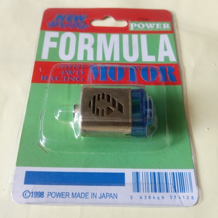 LG99 tabung bering dynamo tamiya long nine gold - Silver