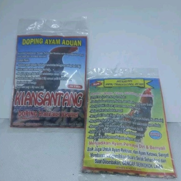 JAMU HERBAL PENAMBAH NAFSU KAWIN AYAM JAGO DAN BETINA DOPING STAMINA PACEK LEBIH KUAT KAWIN MENGENTA