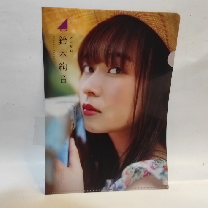 

Mini Clearfile B4 Suzuki Ayane Nogizaka46 2018 bulan 9 non-segel