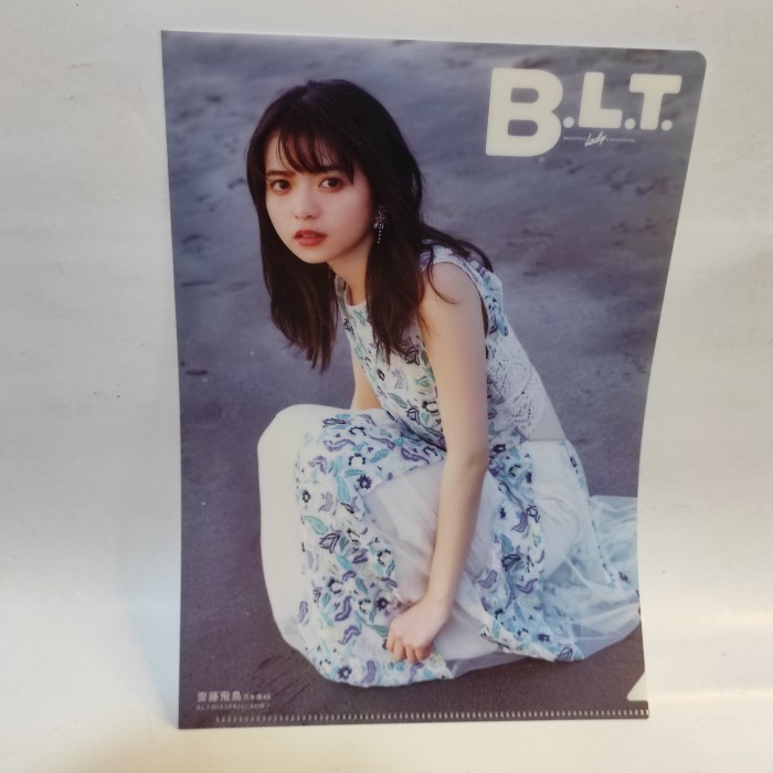 

Mini Clearfile B4 Saito Asuka Nogizaka46 BLT 2019 Bulan 5 non-segel