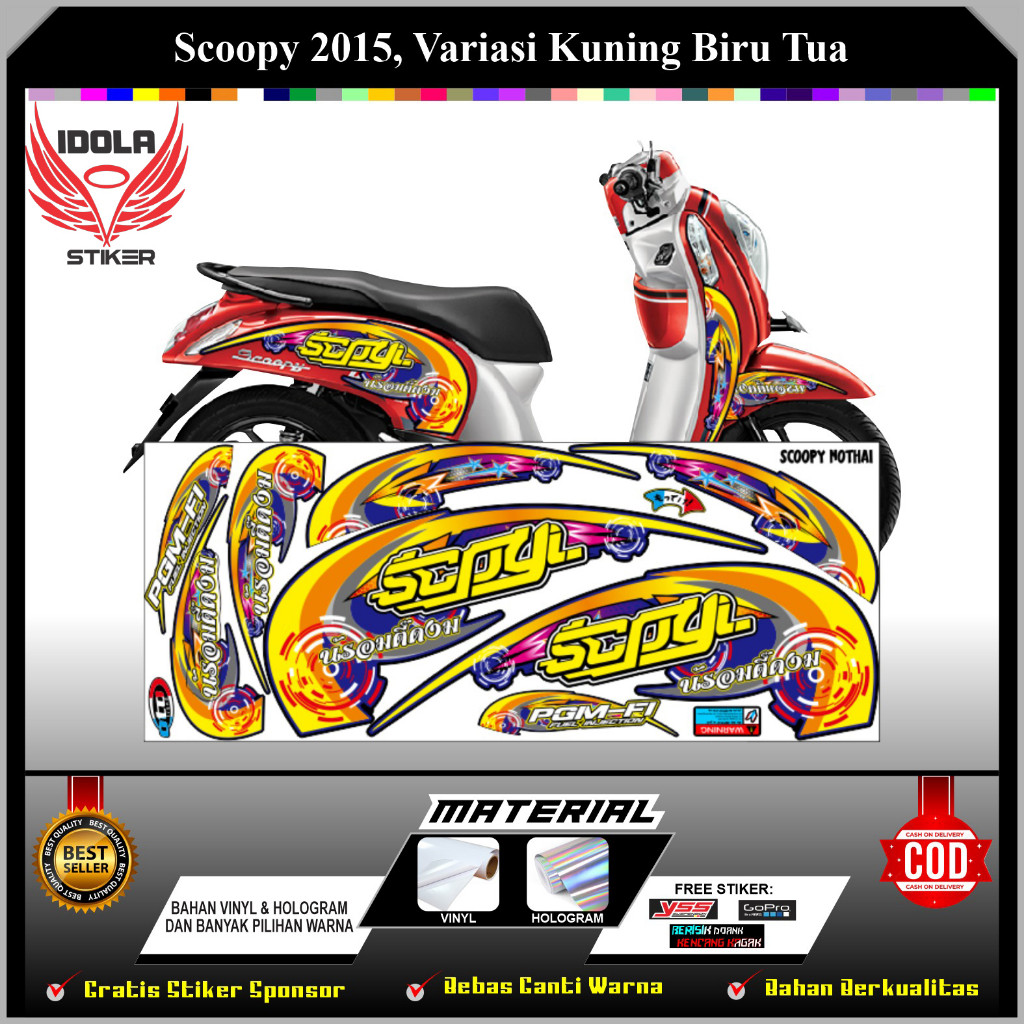 Stiker Striping Variasi Thailand Scoopy Sporty 2014 2017 Hologram Vinyl Termurah Dan Terlaris