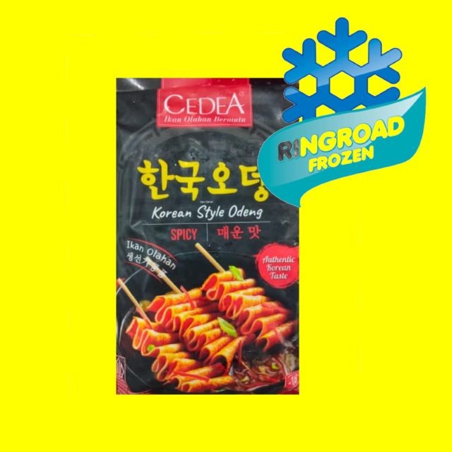 

CEDEA KOREAN ODENG SPICY 480 GR