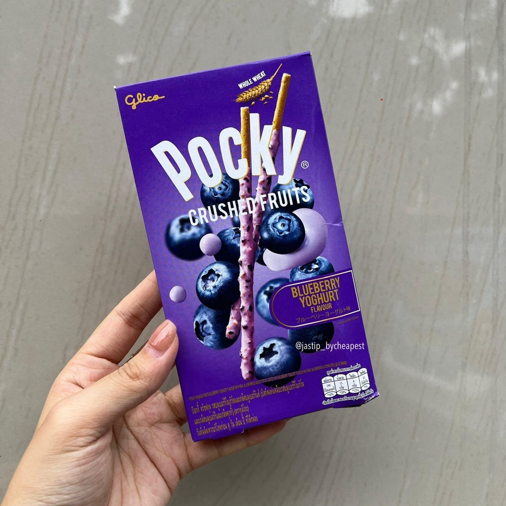 

Pocky Blueberry Thailand