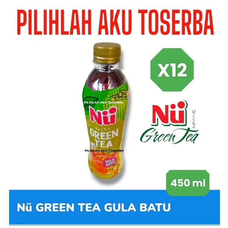 

NU Green Tea ROYAL JASMINE GULA BATU 450 ml - ( HARGA 12 botol )