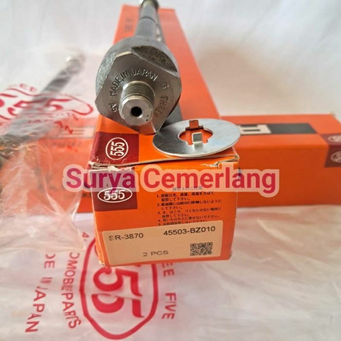 RACK END LONG TIE ROD SUZUKI APV (MANUAL) MEREK 555 JAPAN ORIGINAL.