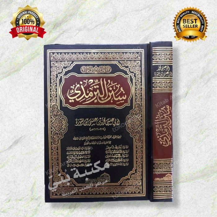 SUNAN TIRMIDZI Sunan At Tirmidzi Darul Alamiyah