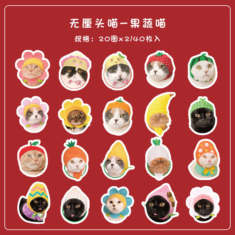 

40 Pcs Kawaii Cat Stickers Aesthetic Stationary Cute Stickers For Cat Lovers Ideal On Laptop Journals Planners Scrapbook