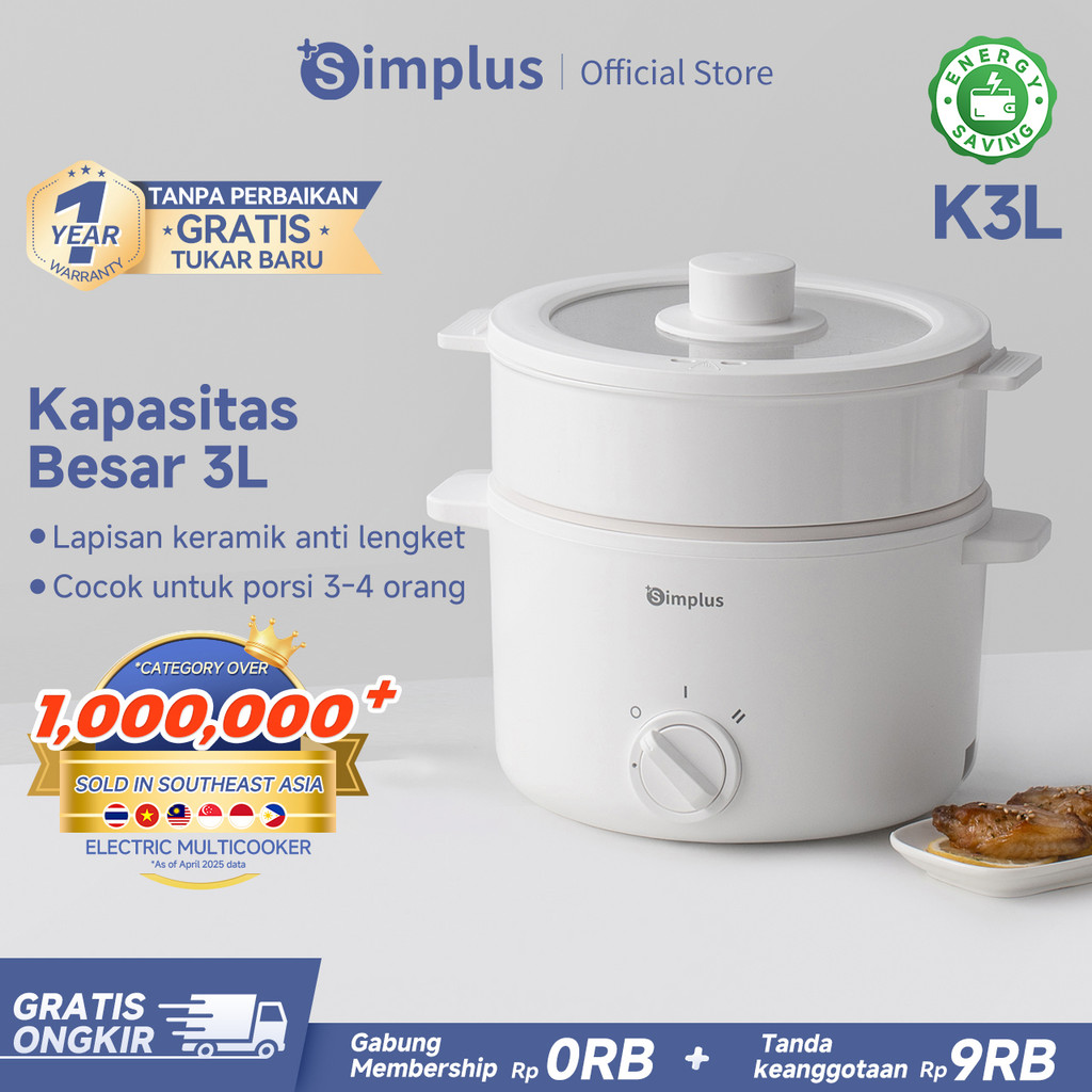 Simplus Panci Listrik Multifungsi 3L Lapisan Keramik Anti Lengket 2 Tingkat Suhu