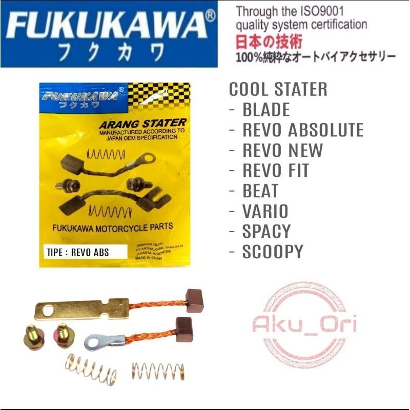 10 set COOL STATER BLADE 110 FUKUKAWA arang kul dinamo stater carbon brush beat fi vario scoopy spac