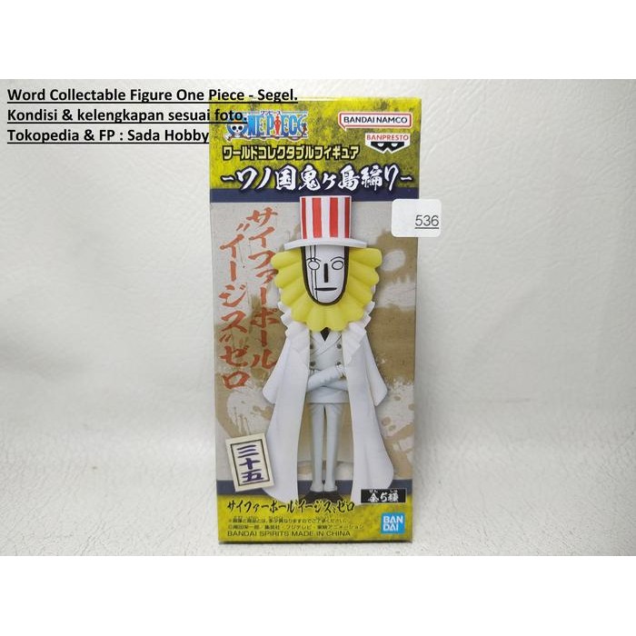 IP3... Bandai WCF World Collectable Figure One Piece Wanokuni Onigashima Vol. 7 CP-0 2ND