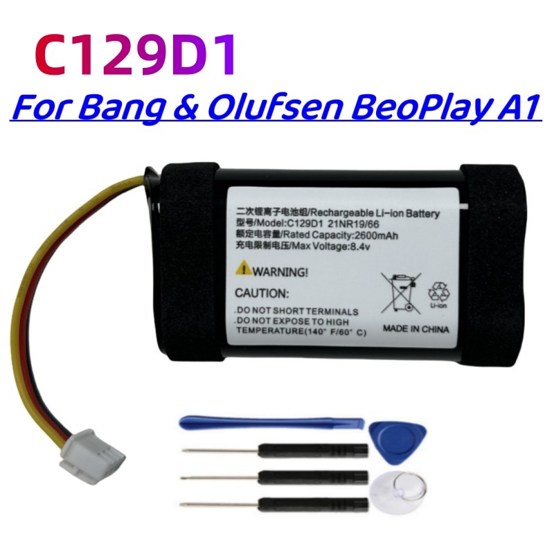 2600mAh High Quality Original Speaker Player Battery For Bang & Olufsen BeoPlay A1 CA18 P6 C129D1 Re