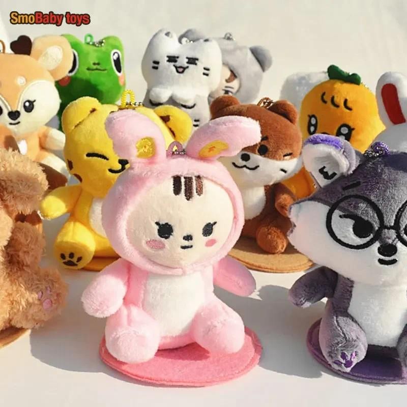 Kpop Miniteen Cartoon aracter Plush Doll With cushion Pendant Keyain WOOZI DK MINGYU THE8 S.COUPS JE