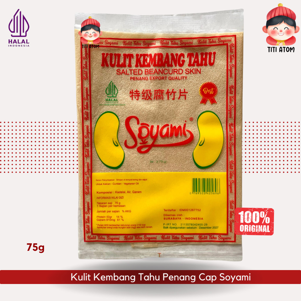 

Kulit Kembang Tahu Penang Bungkus Kekian Cap Soyami 75g