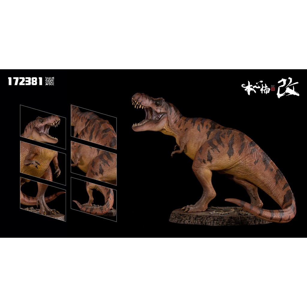 Nanmu Studio 172381 Jurassic : Alpha T-Rex (Blood Queen)