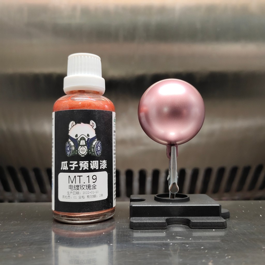 

Paint Pigment Metallic Color Electroplated Rose Gold Spray Coating Airbrush Oiliness Model Coloring Hobby Toys DIY 50ML MT.19