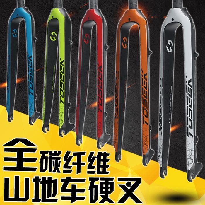 READY Fork Rigid Carbon Toseek 29 inch 700c Mtb Bisa hybrid - Biru