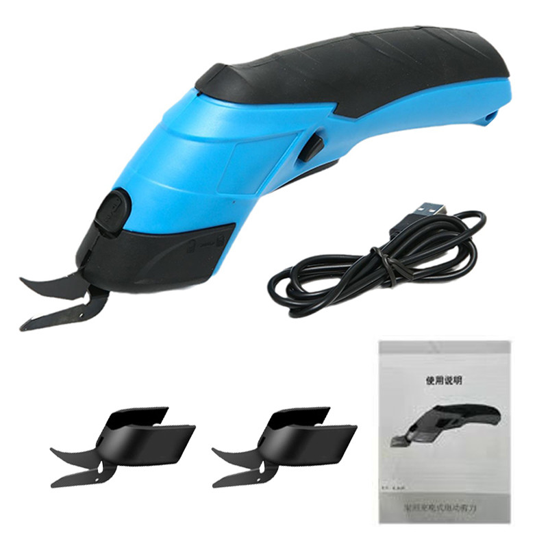 

Electric scissors Fabric cutter Leather scissors with tungsten steel blades USB carton Instructions