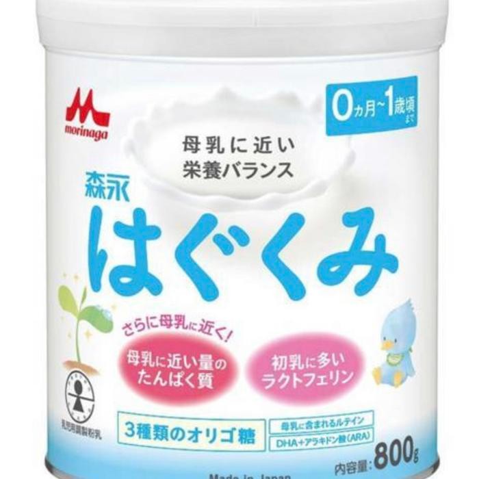 

Susu Formula Morinaga Hagu