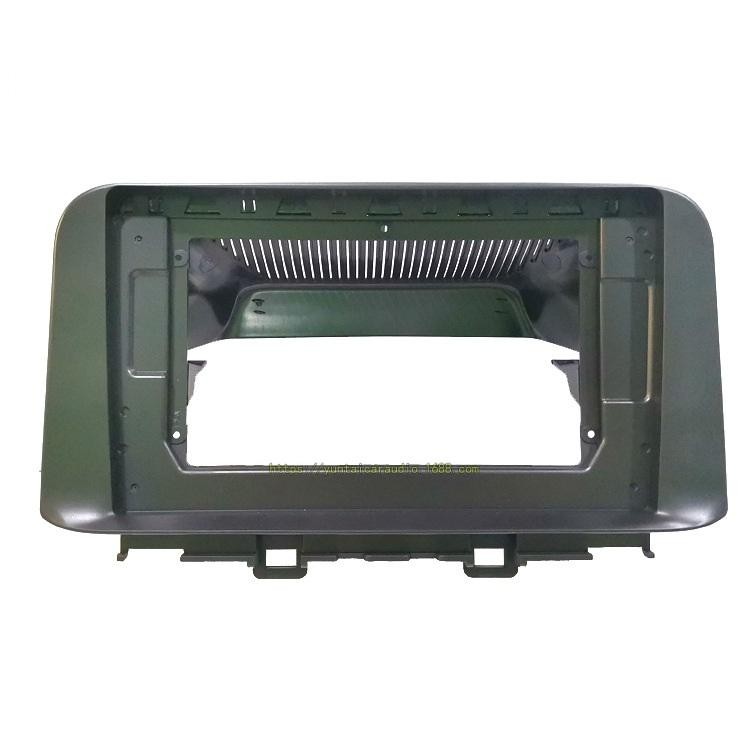 Frame Hyundai Kona 2018 Untuk Headunit Headunit Android 9 Inch PNP