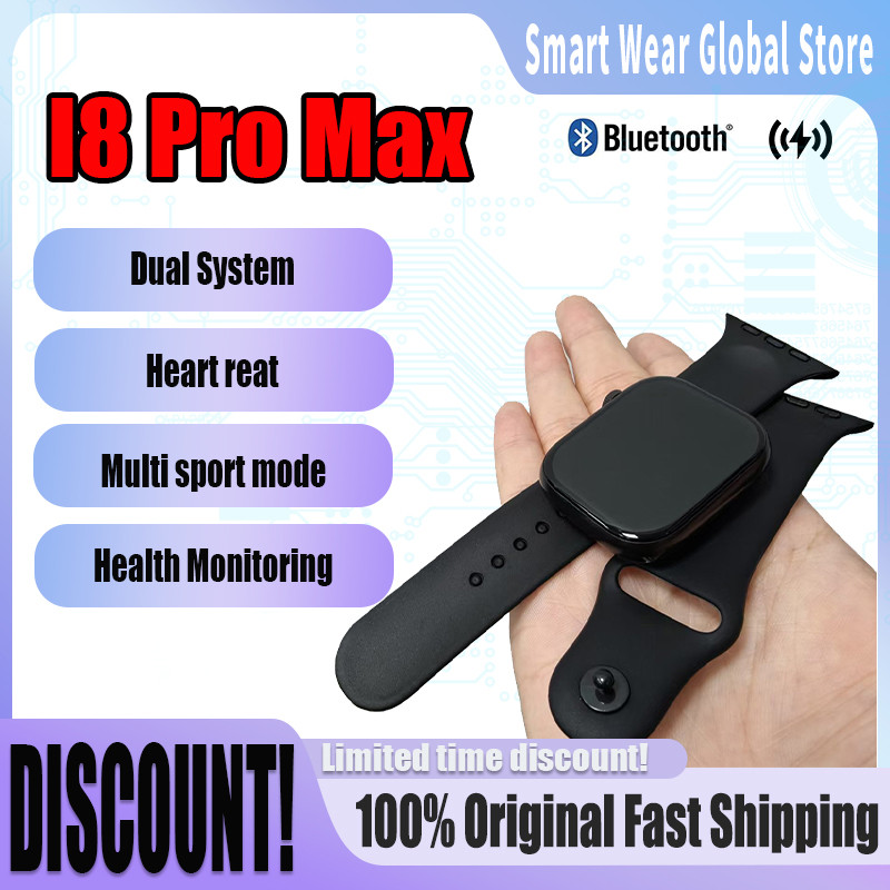 Smart Watch I8 Pro Max Sport Fitness Tracker Custom Smartwatch Men Women Gift For Phone PK IWO 27