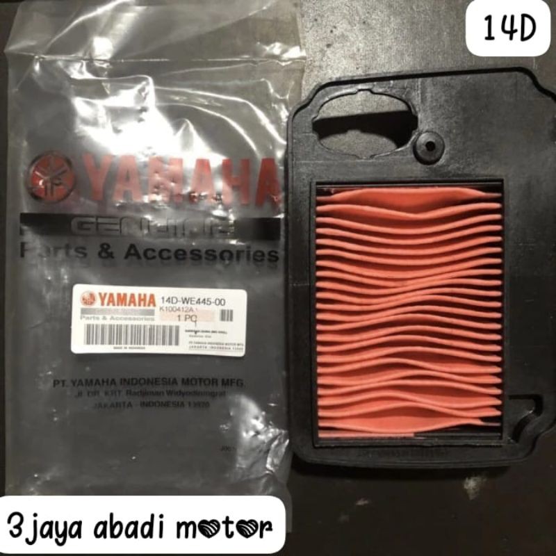 FILTER UDARA SARINGAN UDARA XEON KARBU