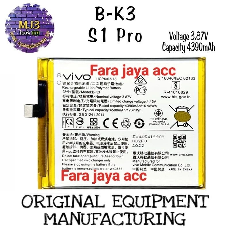 Baterai Original Vivo B-K3 Vivo S1 Pro B-K3 Vivo S1 Pro