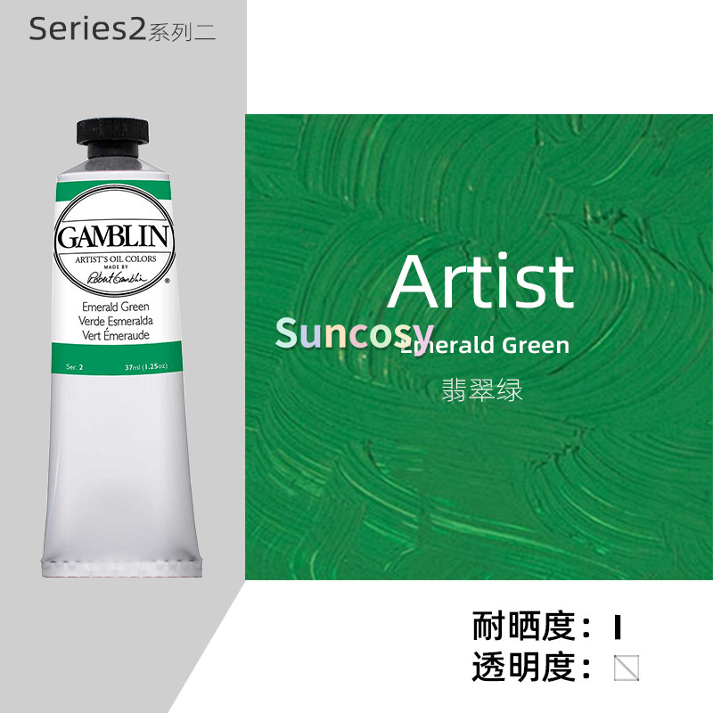 

Gamblin Artist Oil Color 37 ml Tube, Artist's Oil Paints Traditional Oil Painting Pigment, Special Favorite Oil Paint of Artists