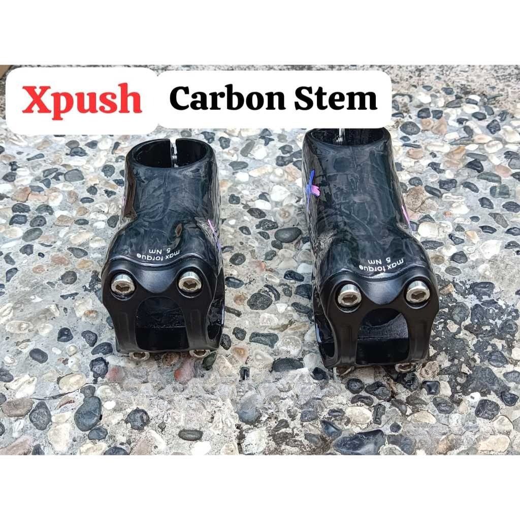 Xpush Stem Full Carbon Ultralight Clamp 25.4 Fork OS 28.6 mm Minus 17 Derajat Sepeda Anak Pushbike B