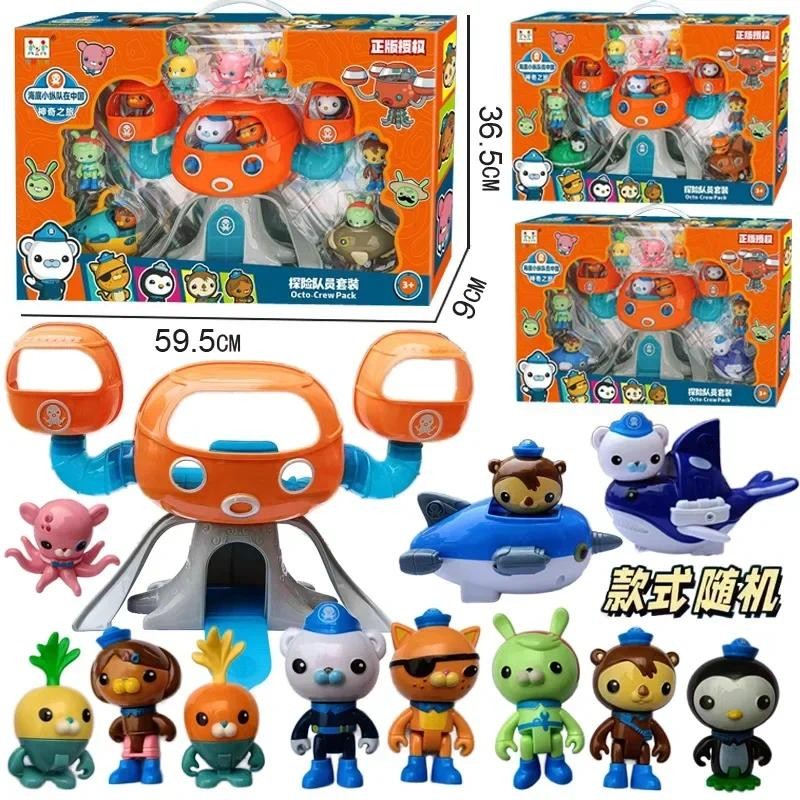1Set Anime Cartoon Octonauts Figure Captain Barnacles Kwazii Peso Tweak Dashi Inkling Octopod PVC Mi