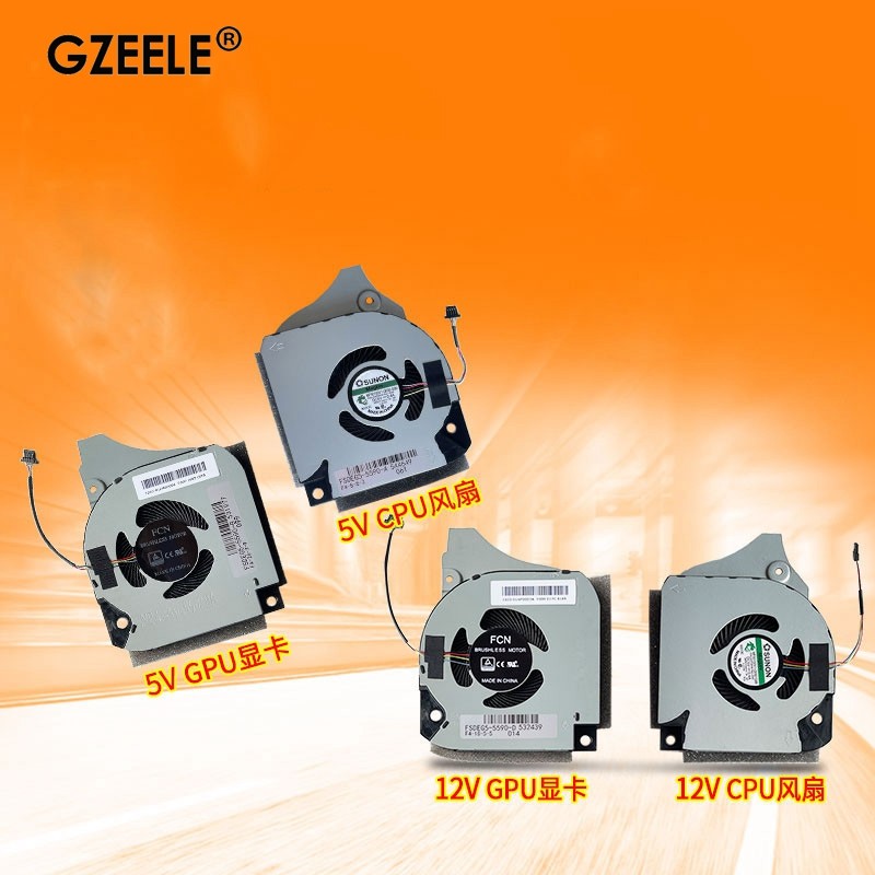 New Laptop CPU Fan For DELL INSPIRON G5-5590 G7-7590 G7-7790 C04TH 06KT2 Fan Cooler