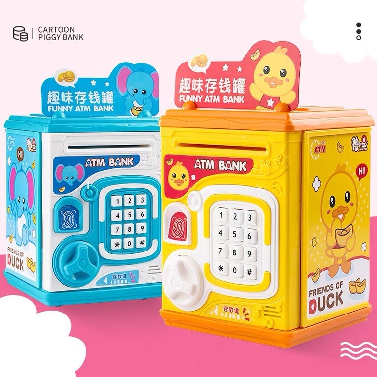 

Children's Smart Mini Piggy Bank Voice Fingerprint Password Piggy Bank Boys and Girls Play House Toys
