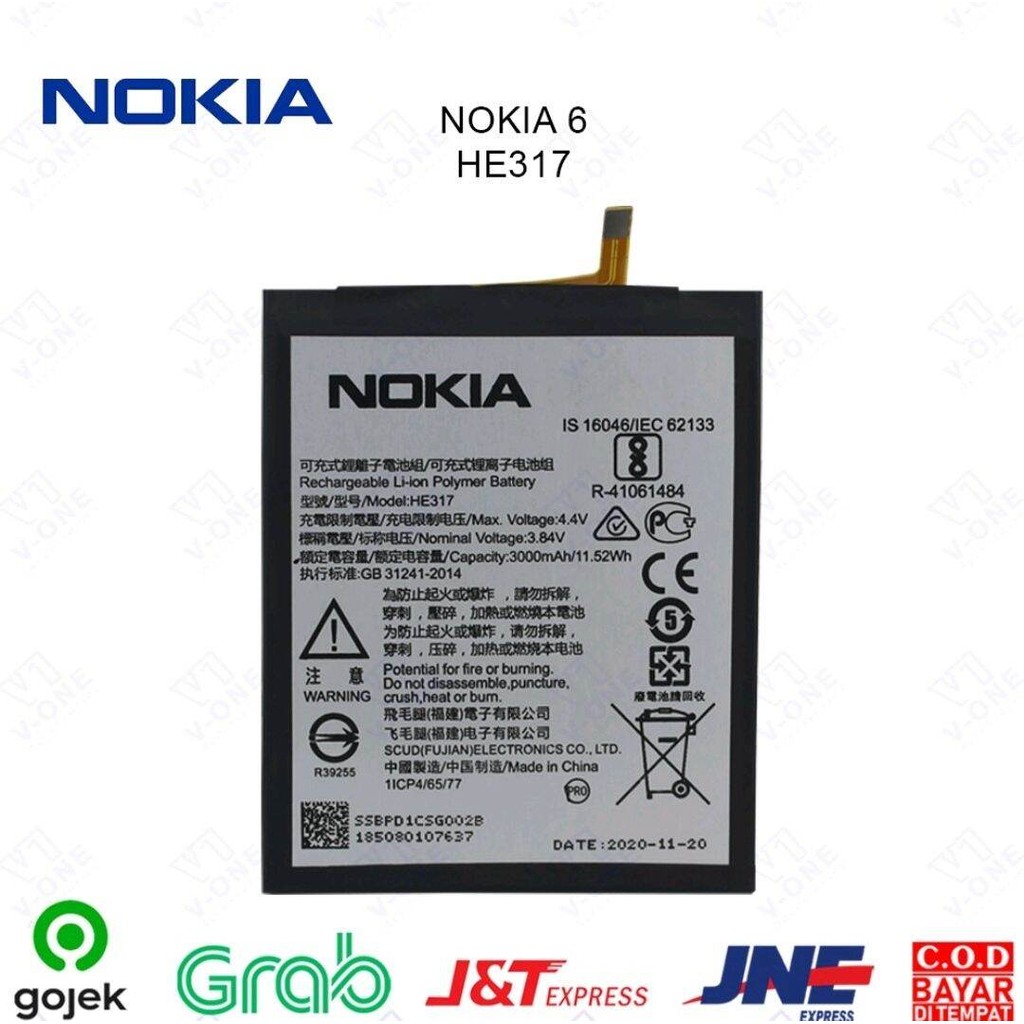 BATERAI BATTERY BATRE FOR NOKIA 6 HE317 - TA1000 TA1003 ORIGINAL