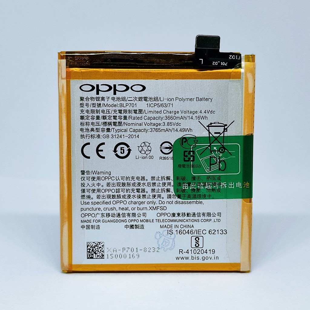 BATERAI BATRE 0PPO RENO BLP701 ORI