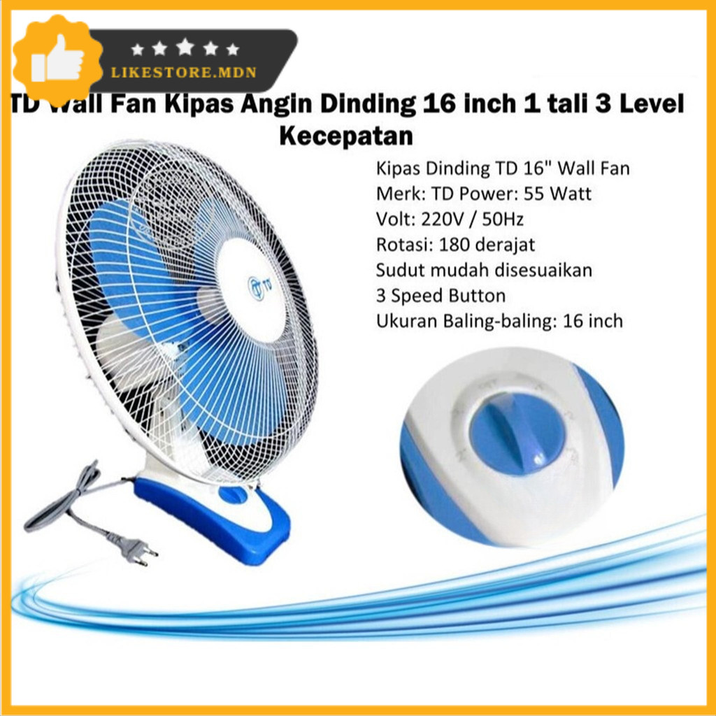TD WALL FAN 16'' (WF 16 TD) / WALL FAN TD 16'' TALI 1